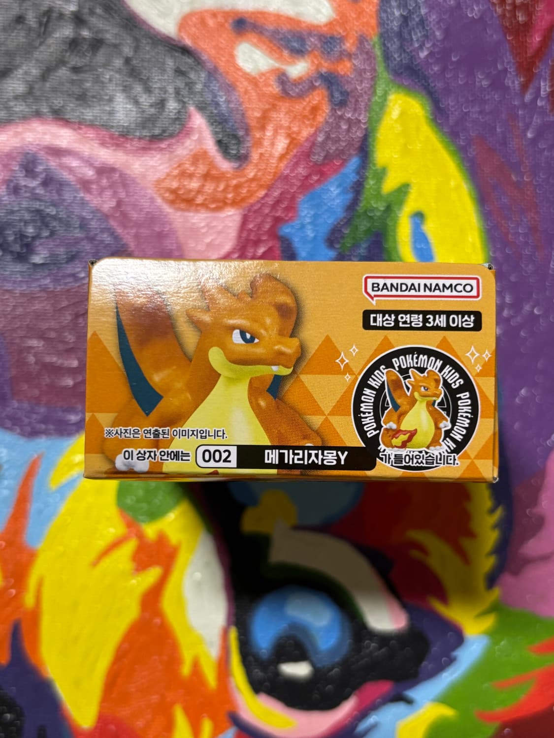 미개봉) 포켓몬스터 포켓몬키즈 리오르 포켓몬 피규어 인테리어 소품 상품이미지4