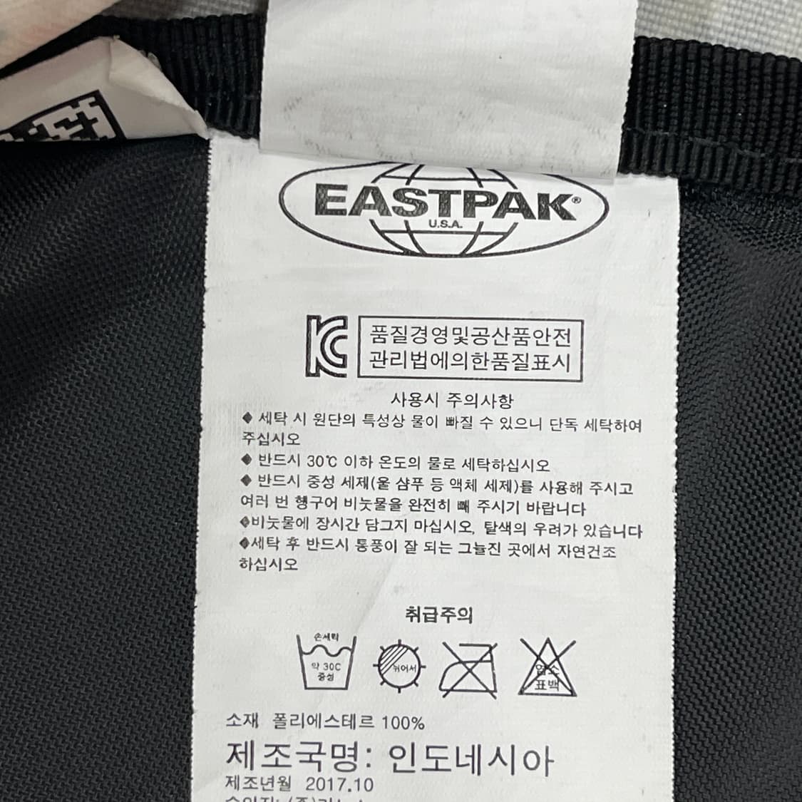 이스트팩 빈티지 꽃 플라워 로즈 패턴 백팩 가방 상품이미지5