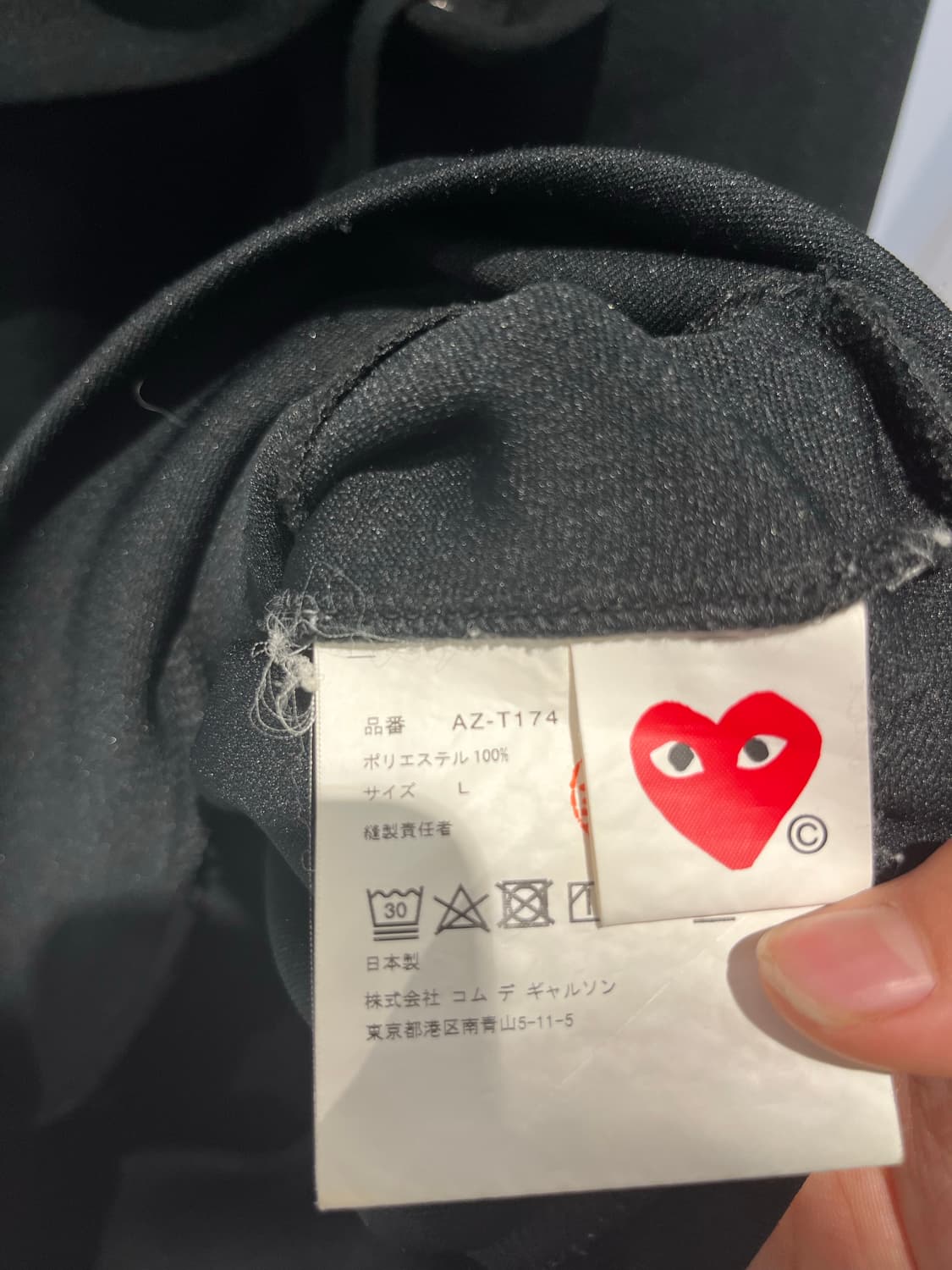 꼼데가르송 후드티 상품이미지4