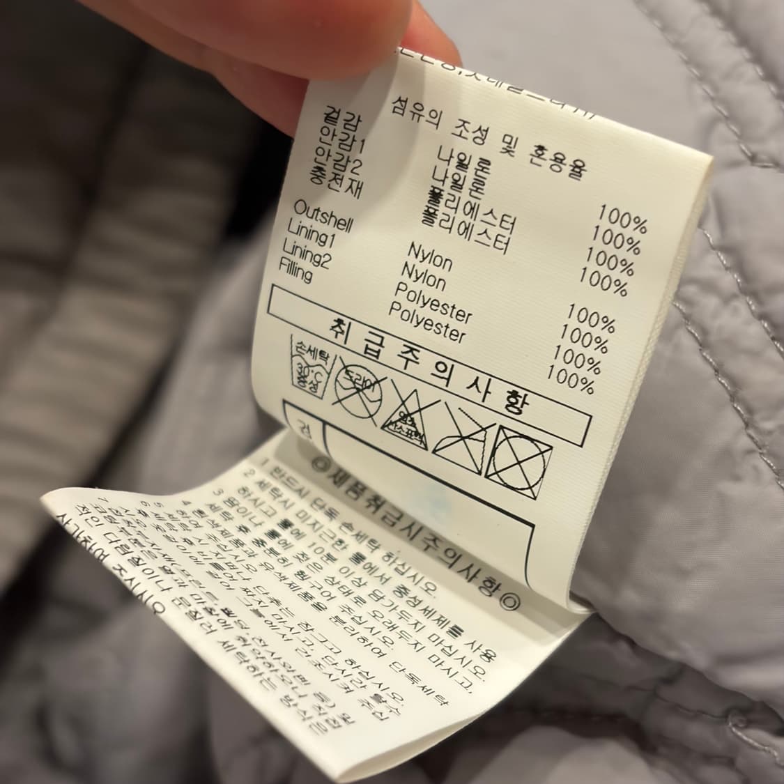 [100] 엄브로 경량 패딩 후드 점퍼 그레이 B605 상품이미지9