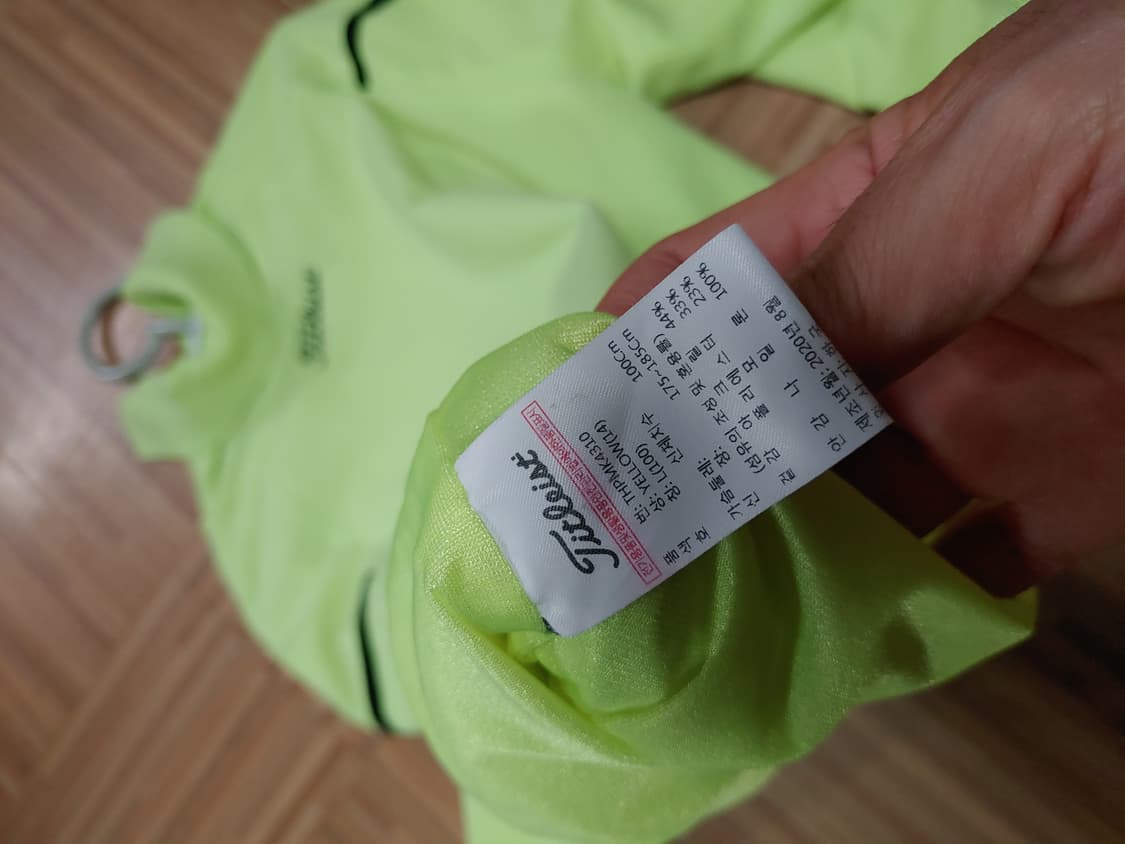 타이틀리스트 목폴라 니트 100사이즈 상품이미지2