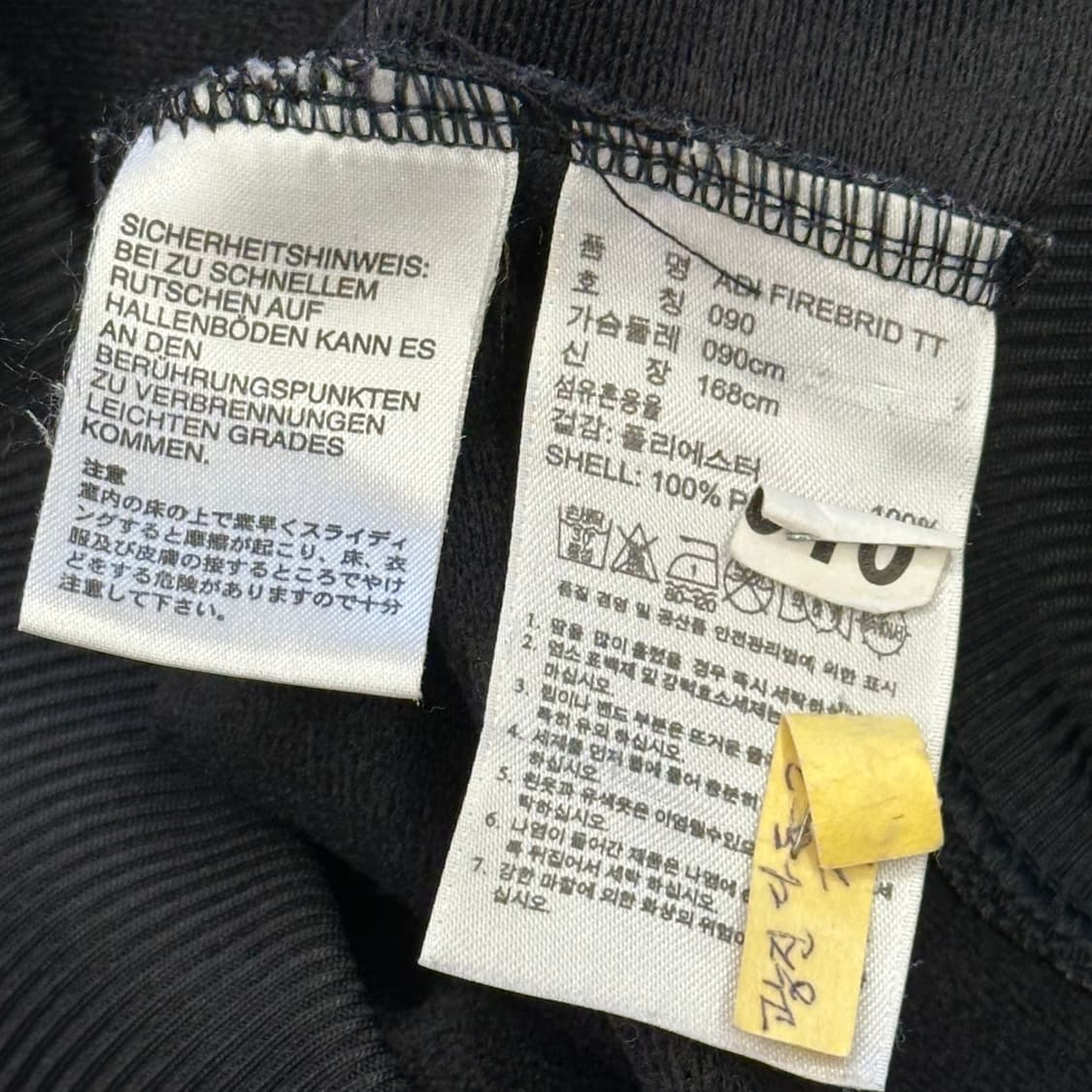 90 아디다스 파이어버드 블랙 트랙탑 상품이미지5