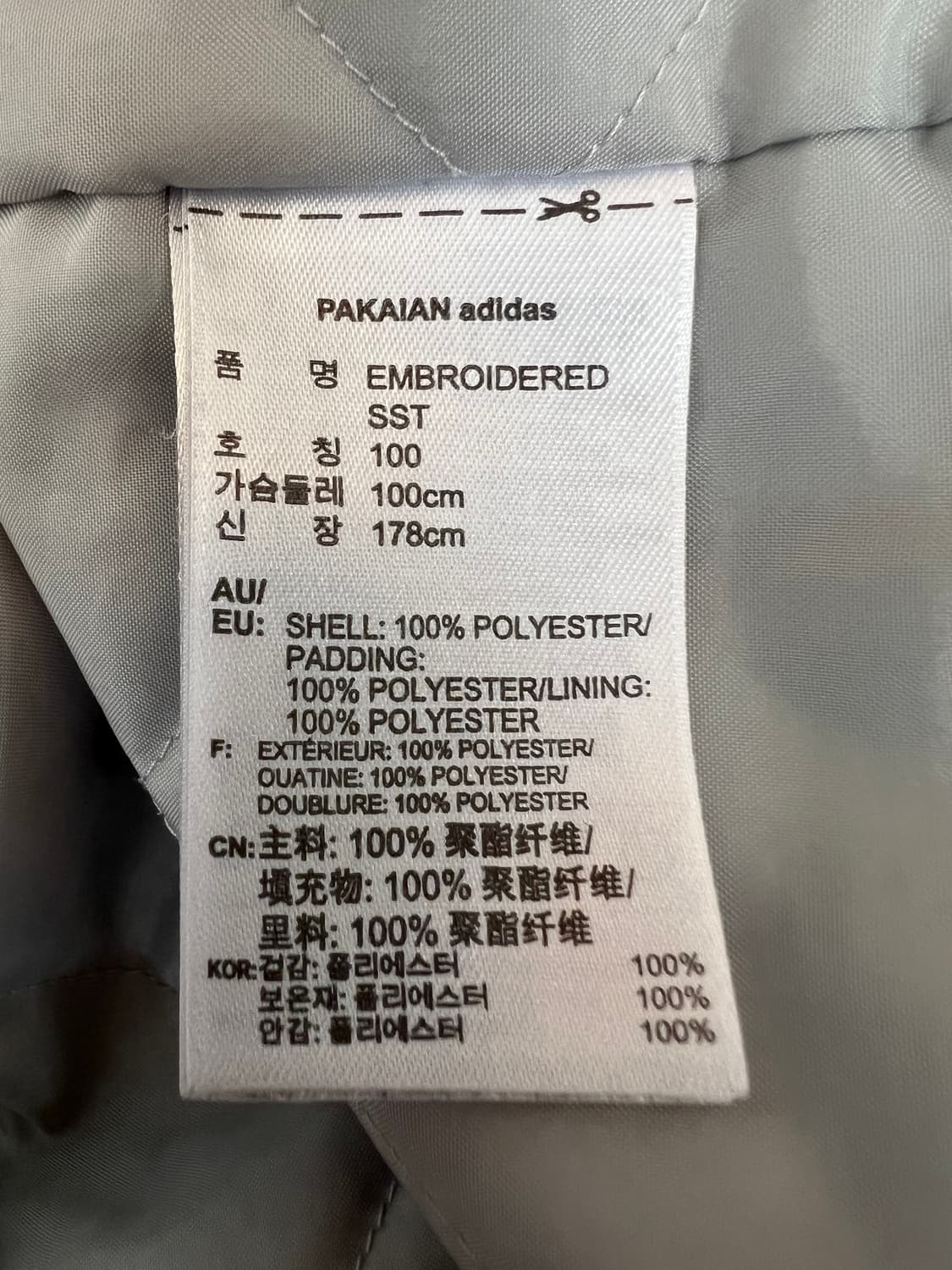 아디다스 남성 블랙 바람막이점퍼 간절기점퍼 상품이미지7