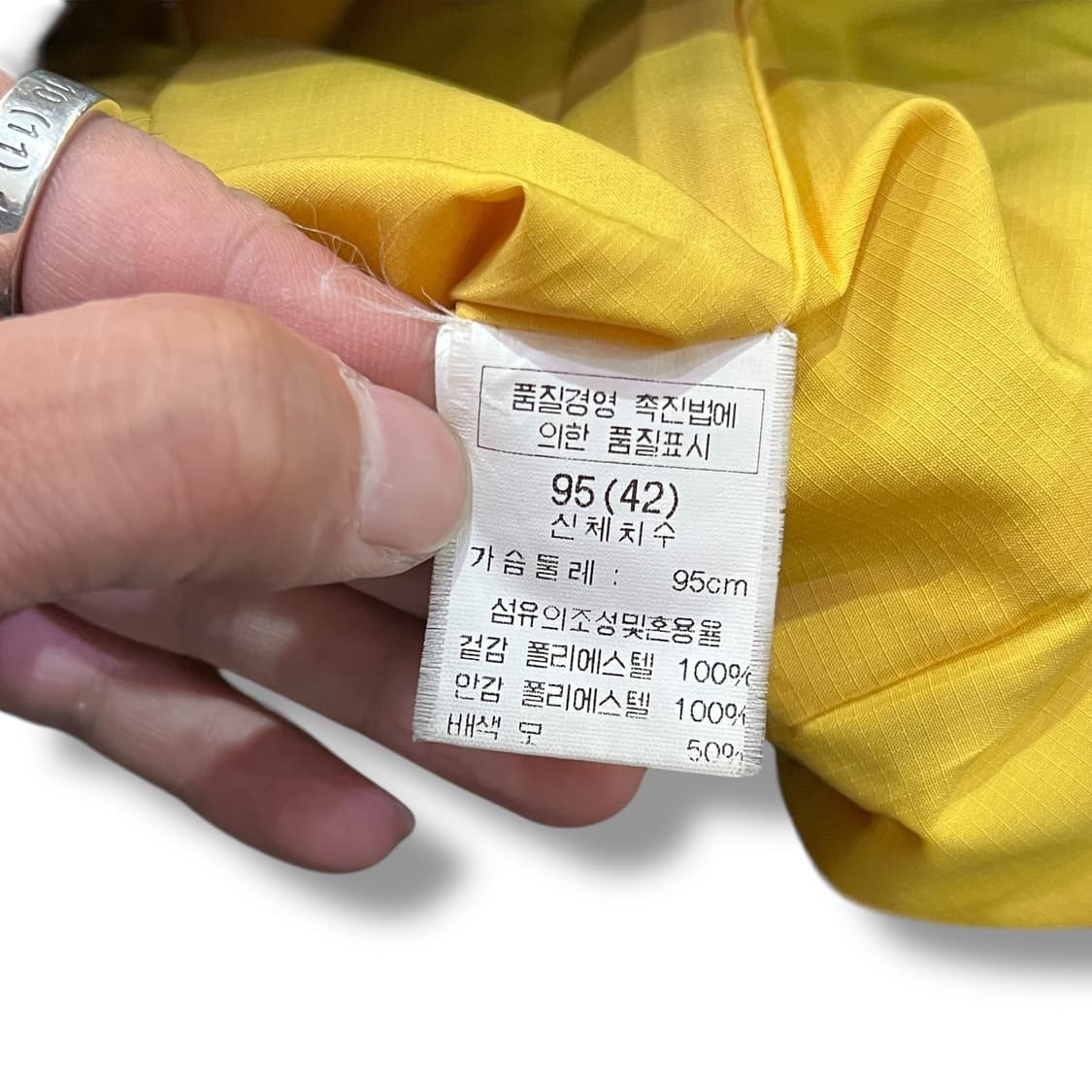  지안프랑코페레 카라 자켓 y12906 상품이미지8