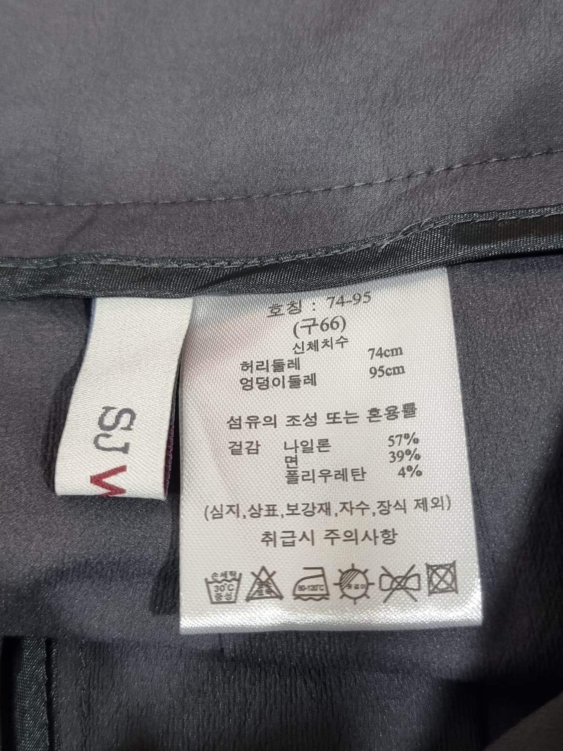 SJ WANI 와이드 7부팬츠 (C504 상품이미지3