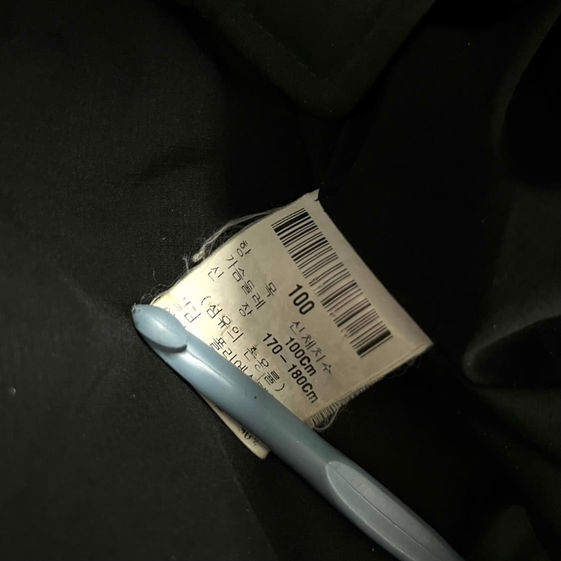 입생로랑 포켓 미니로고 딥그린 패딩 자켓 100 상품이미지7