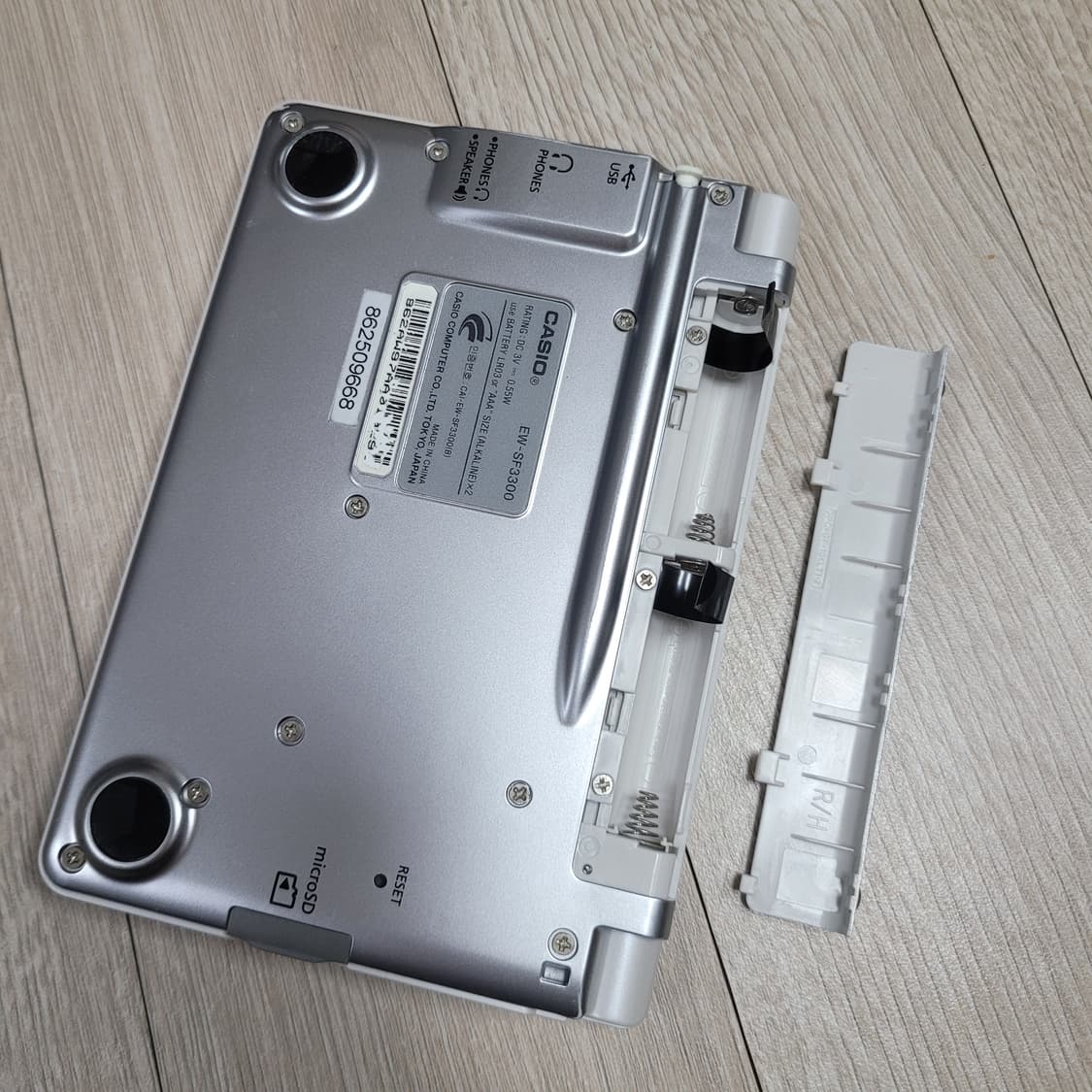 카시오 엑스워드 EW-SF3300 전자사전 어학연수 상품이미지9