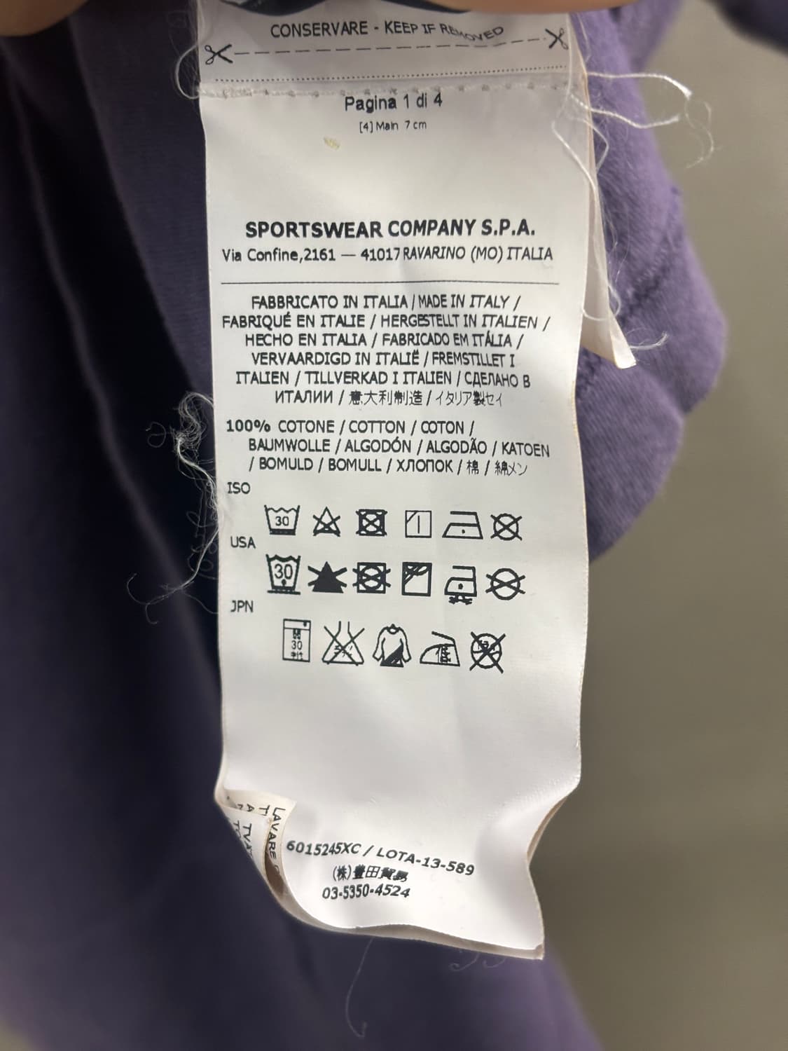 스톤아일랜드 마리나 네이비 티셔츠 XL 상품이미지6