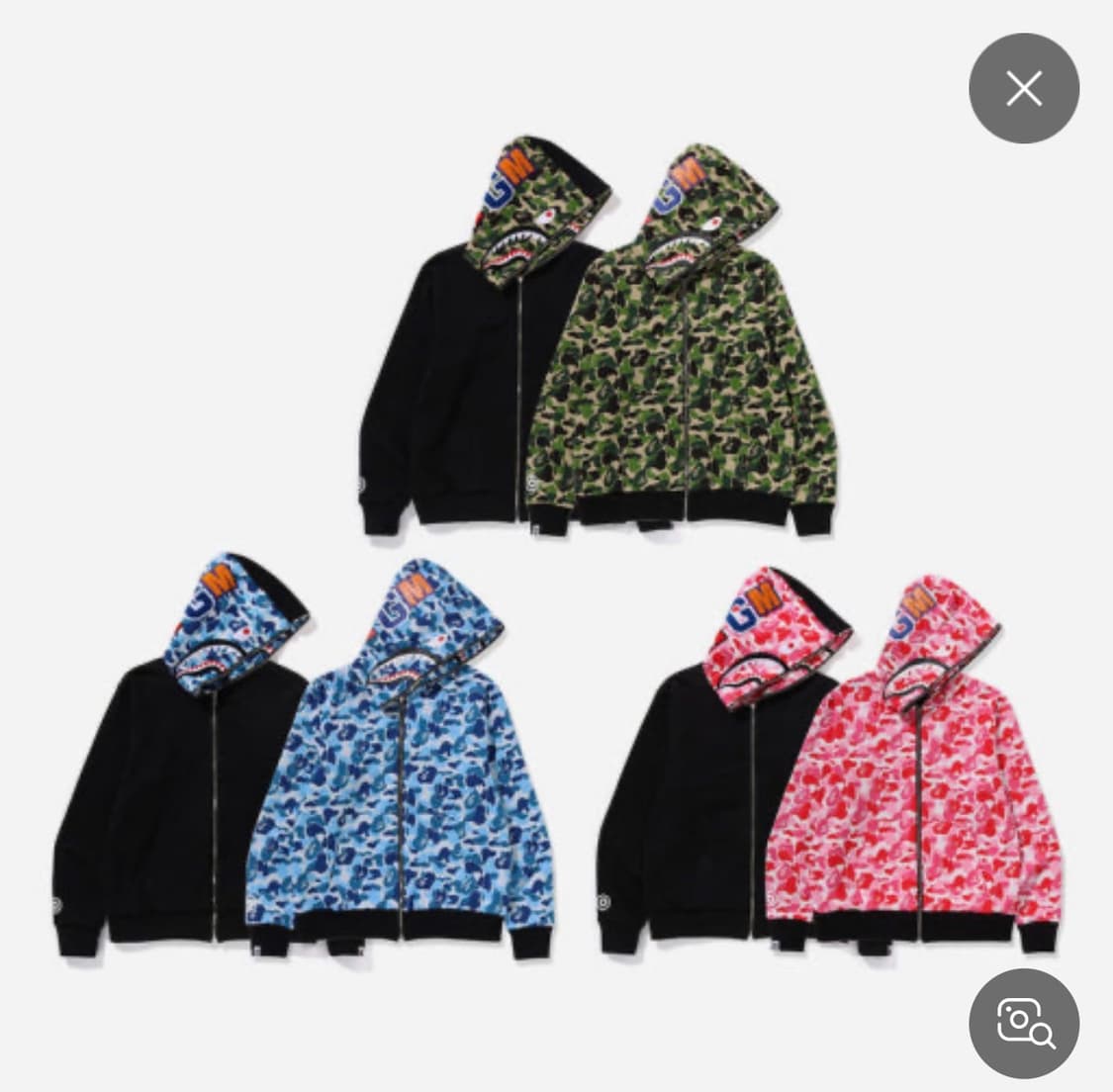 베이프 리버시블 양면 후드 구해요 상품이미지1