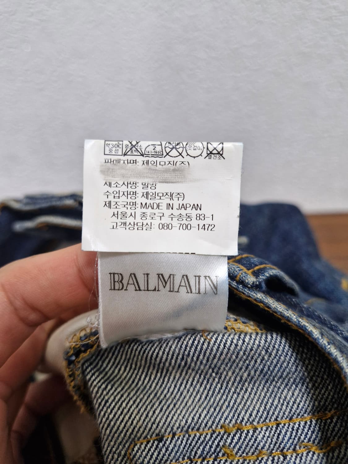 [30] 발망 FW12 퀼팅 바이커진 상품이미지9