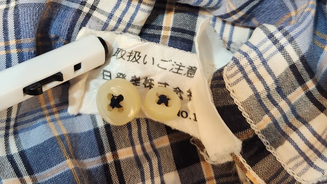 CHAPS 챕스 랄프로렌 체크 카라 반팔 남방 상품이미지9