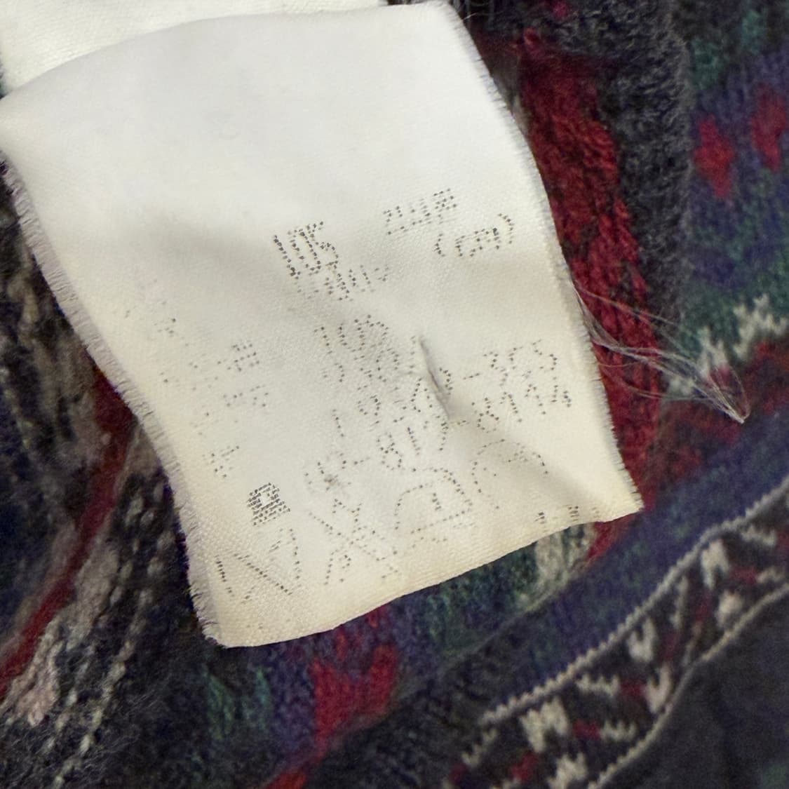 라코스테 90's 빈티지 서광 울 니트 스트라이프 가디건 105 상품이미지5