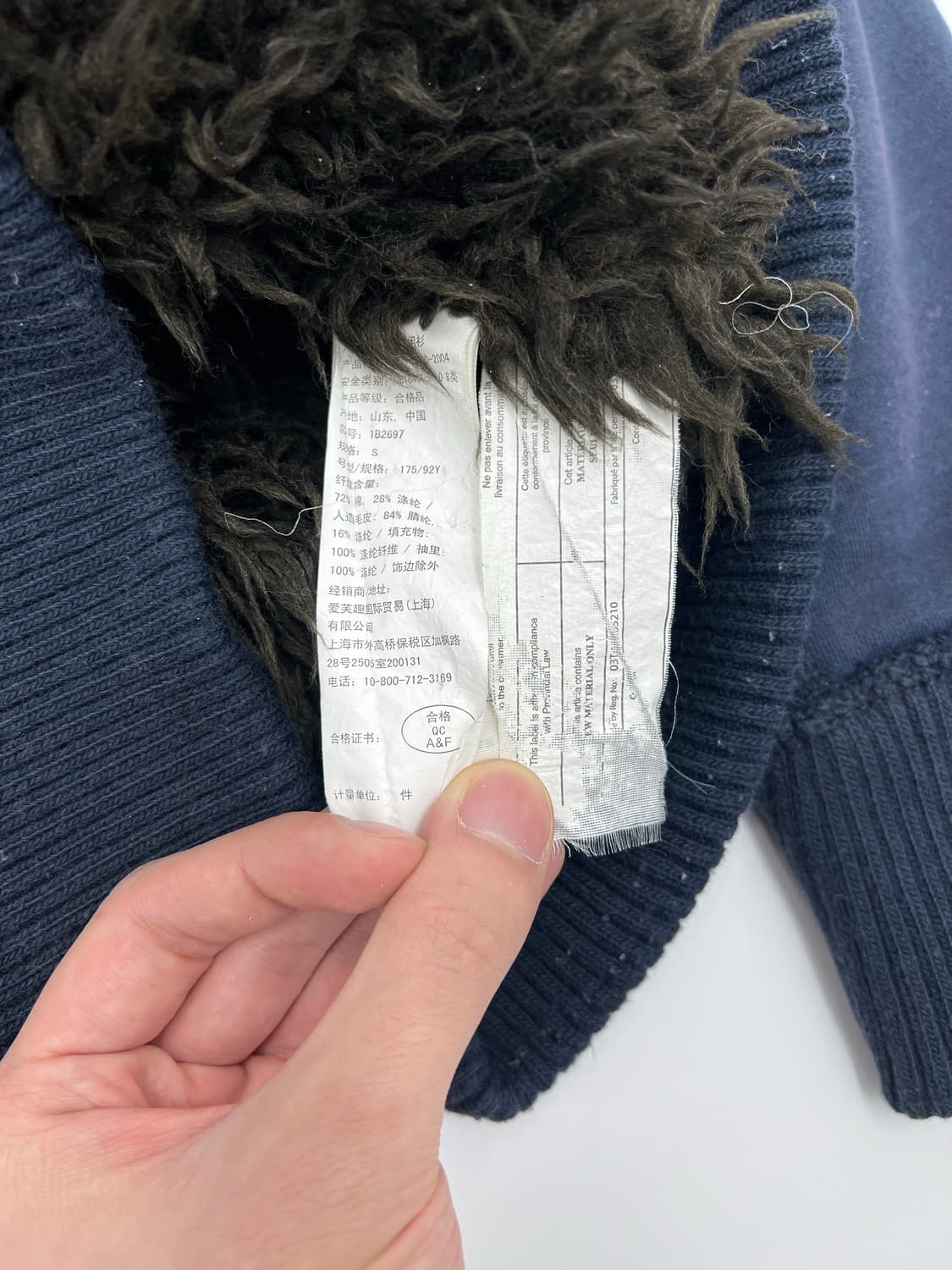 아베크롬비 울프죠 후드집업 상품이미지4