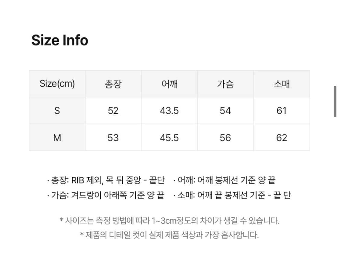 lee 숏패딩 핑크 m  상품이미지5