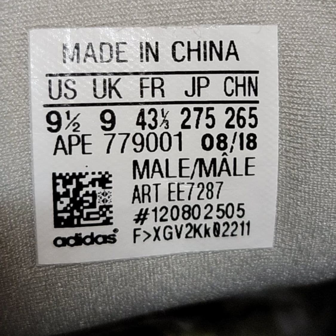 아디다스 275 이지 부스트 솔트 500 상품이미지7