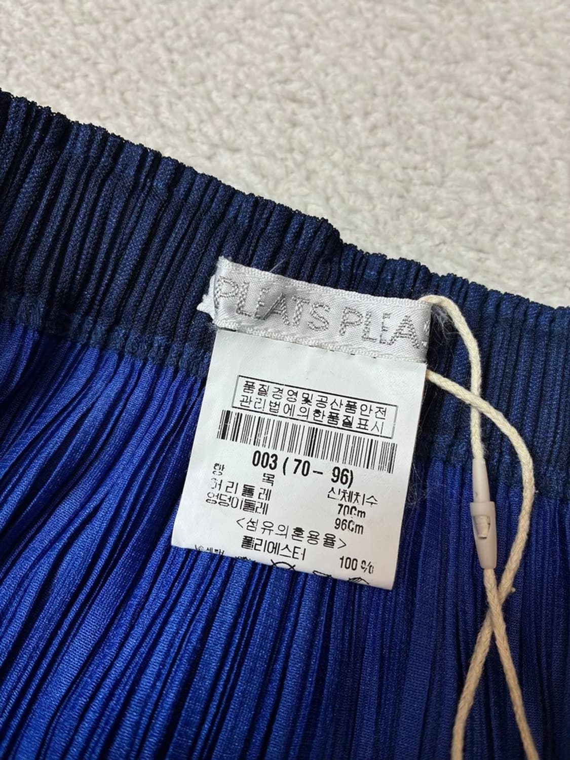 이세이미야케 11ss 벌룬 트랜스포메이션 스커트 PN8027 상품이미지5