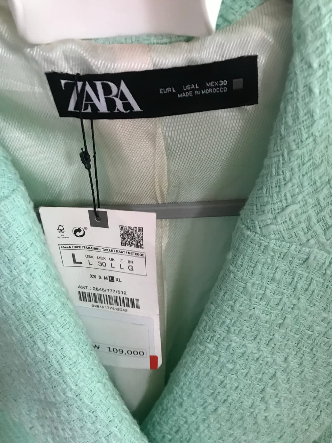 자라 ZARA 민트 트위드 자켓 L 상품이미지3