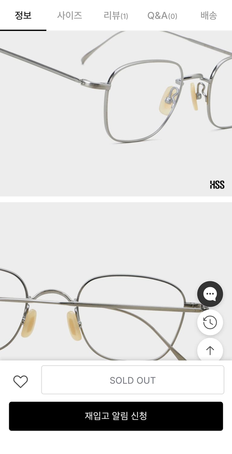 금자안경 KV177 ATS 49 Size 사각 은테 안경 상품이미지8