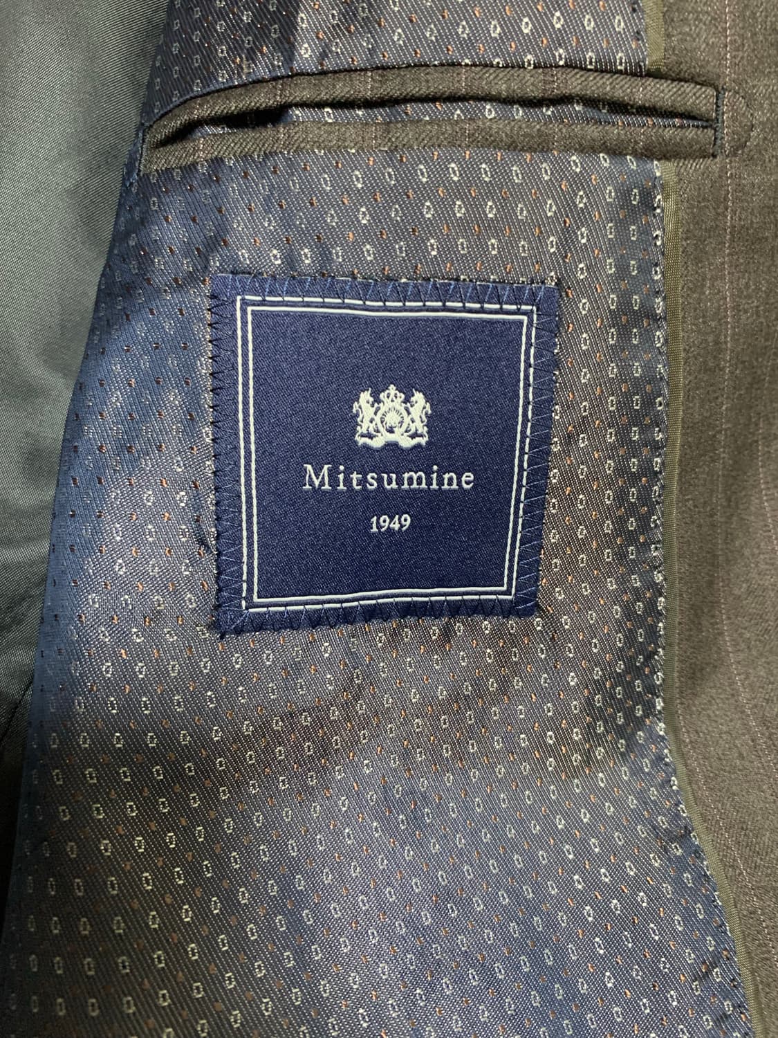 로로피아나 미츠미네 셋업 상품이미지3