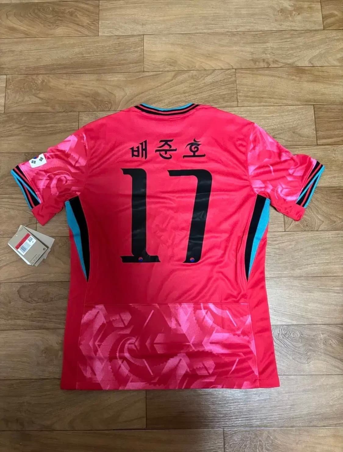 대한민국 배준호 한글 유니폼 L 상품이미지2