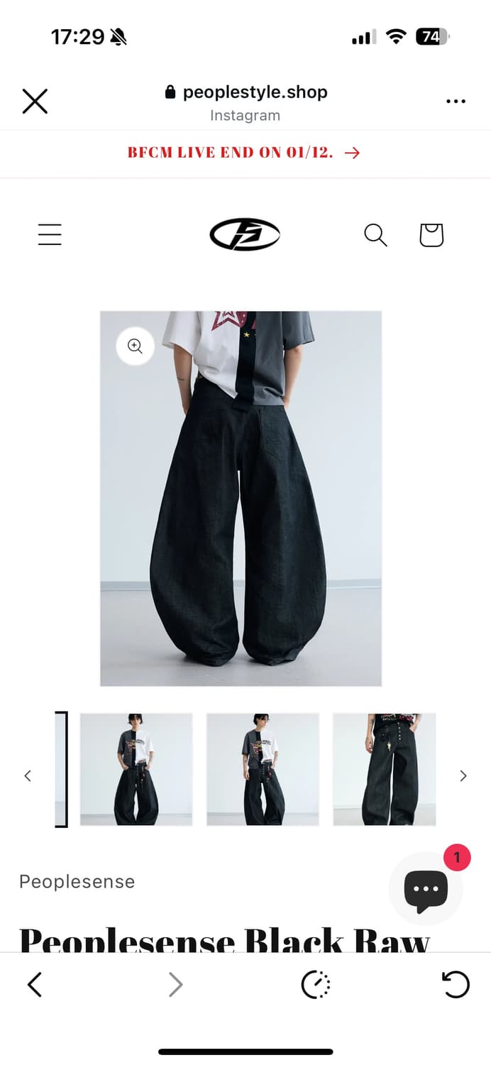 Peoplesense black raw denim button fly 상품이미지2