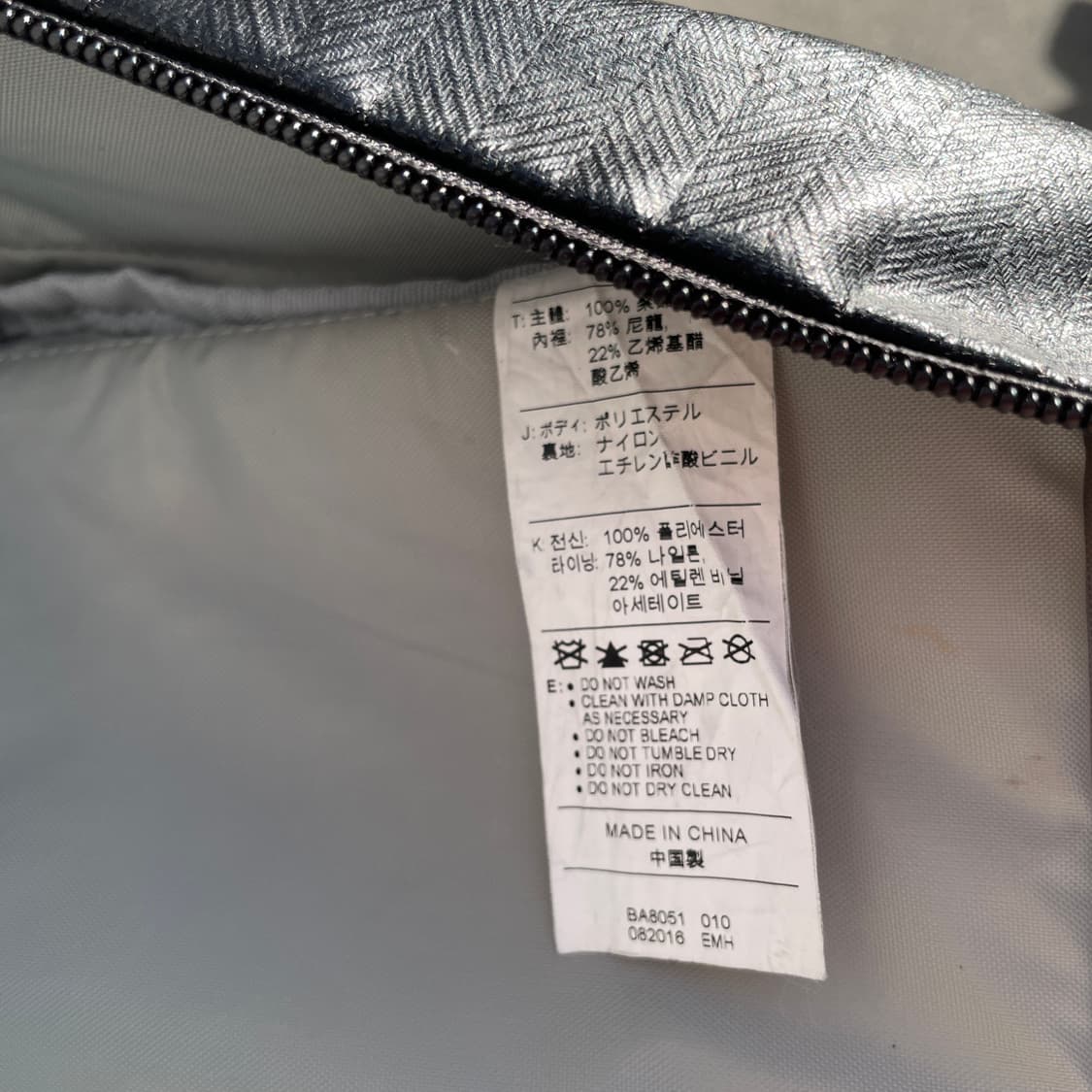 팔로워 특가 조던 점프맨 블랙 백팩 가방 os 상품이미지10