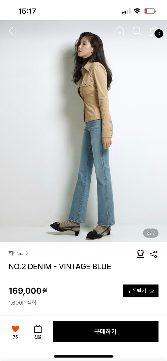 하나보 아보아보 NO.2 DENIM 부츠컷 청바지 상품이미지3