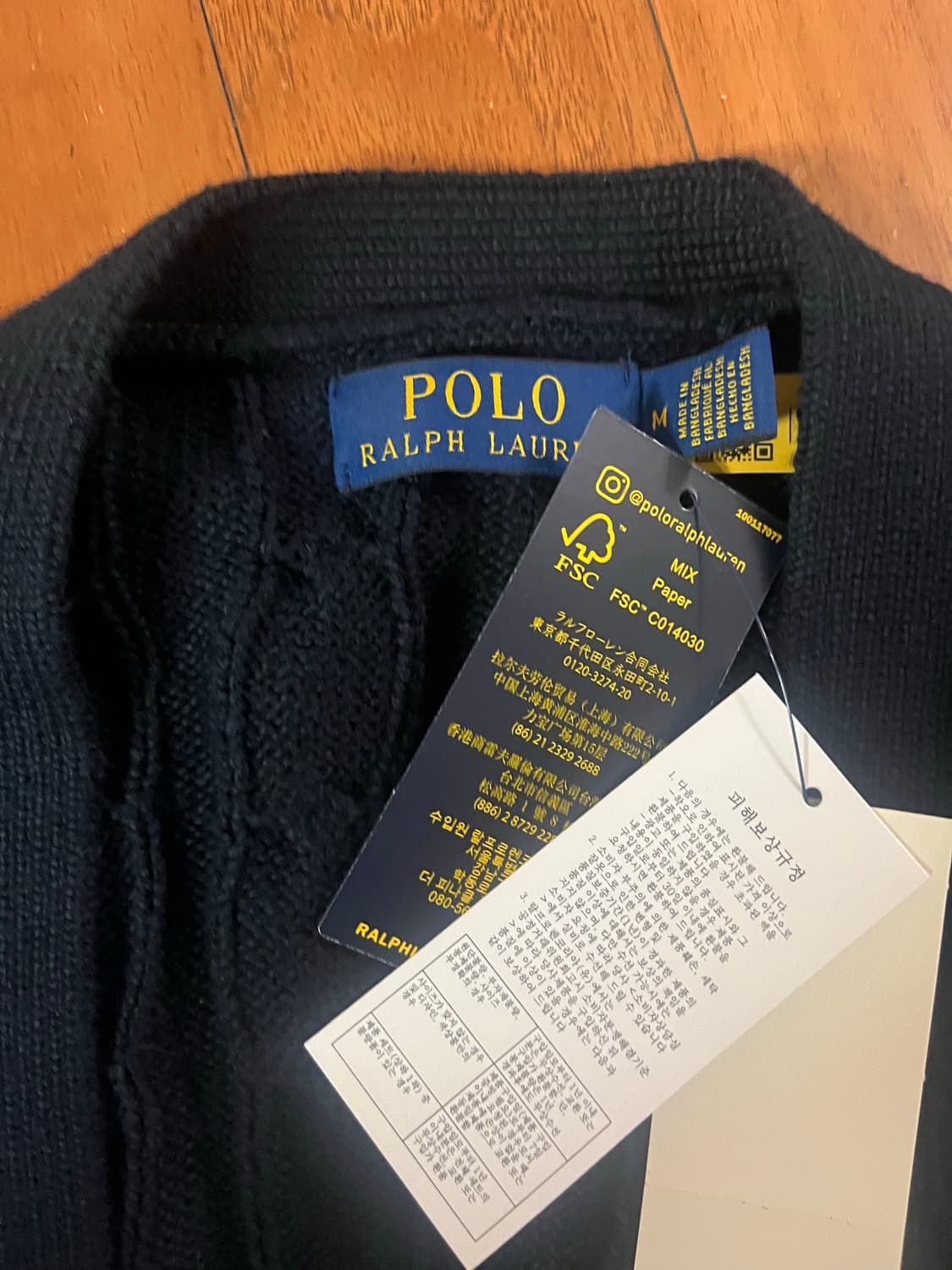 폴로 케이블 가디건 (남성m) 상품이미지4