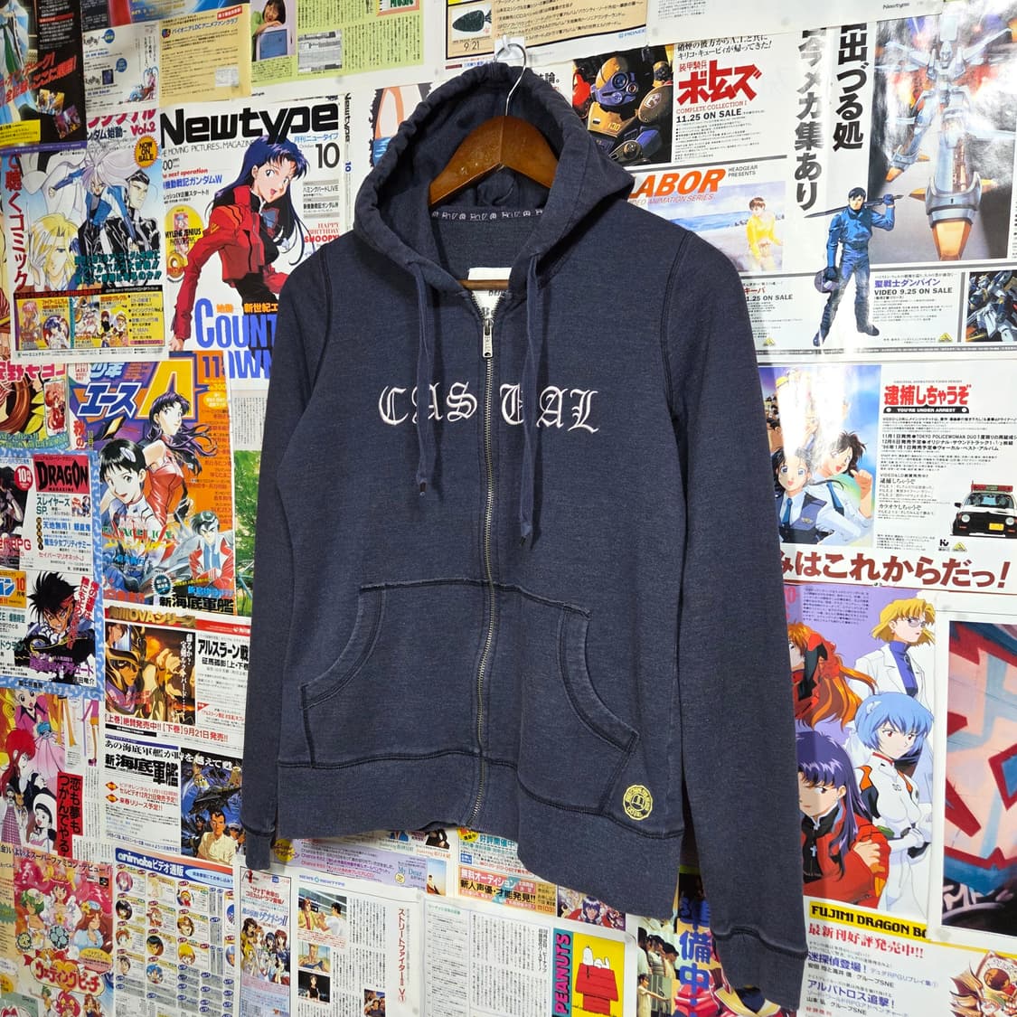 펑크 레터링 자수 네이비 슬림핏 후드집업 상품이미지2