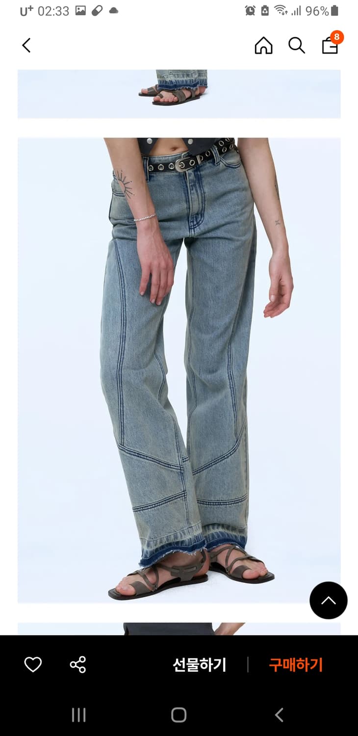 인스턴트펑크 세미와이드데님  상품이미지3