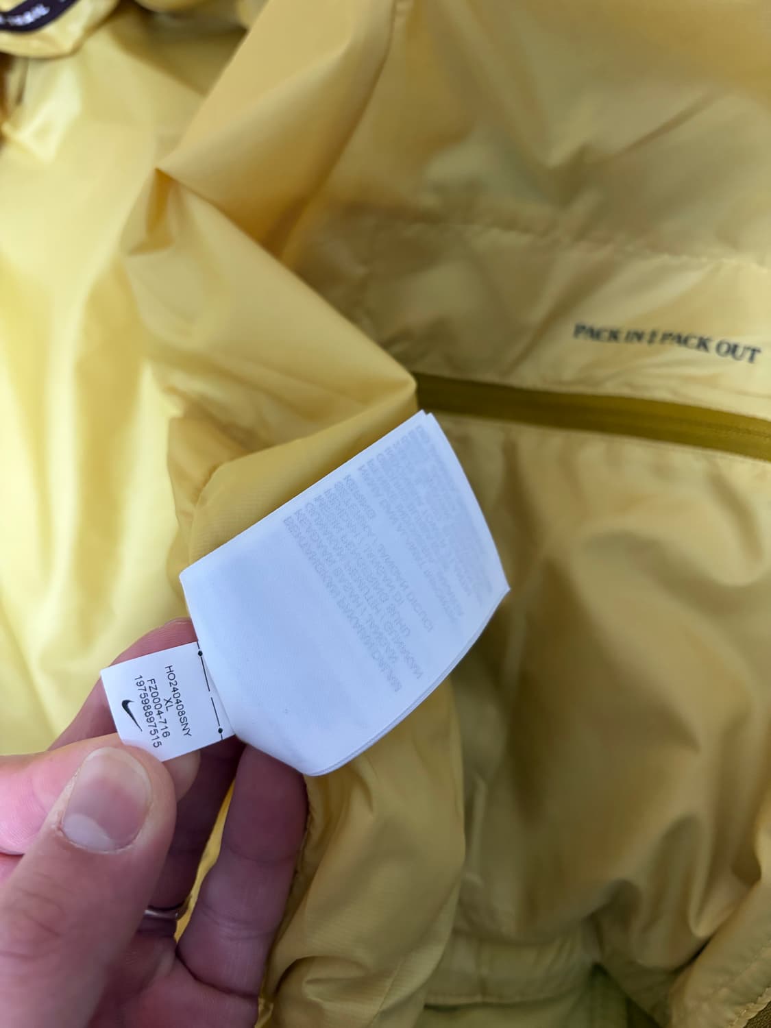 나이키 트레일 프리마로프트 러닝 자켓 상품이미지2