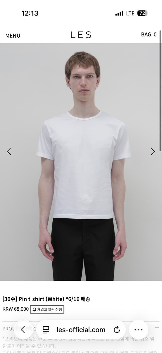 30수 Pin t-shirt (White) 상품이미지1