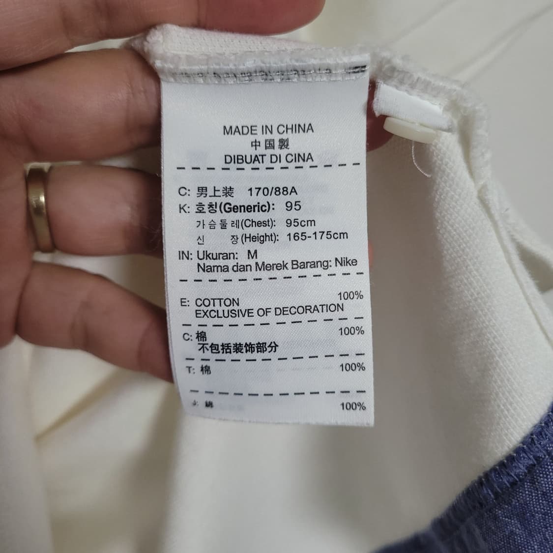 (M) NIKE 나이키 화이트 72 반팔 카라 티셔츠 상품이미지3