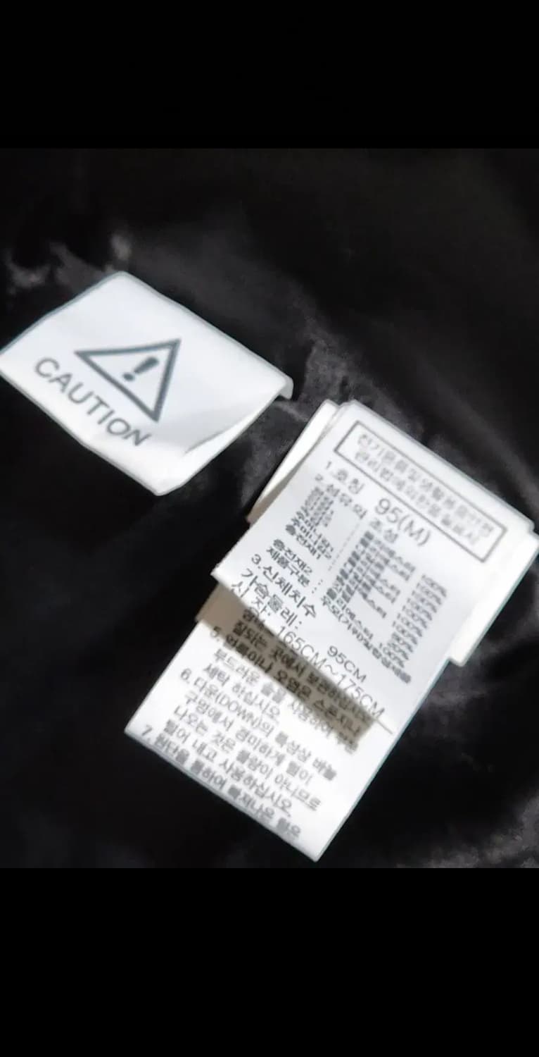 (M) 노스페이스 구스다운 패딩조끼 화이트 거위털 베스트  상품이미지6