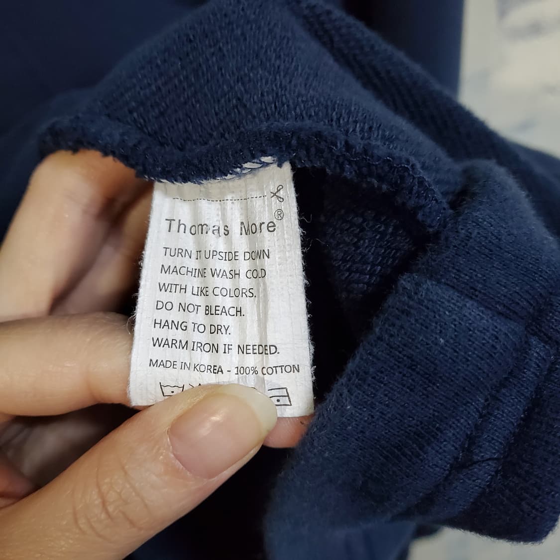 토마스모어 마린 나시오날 프랑스 네이비 후드티  상품이미지5