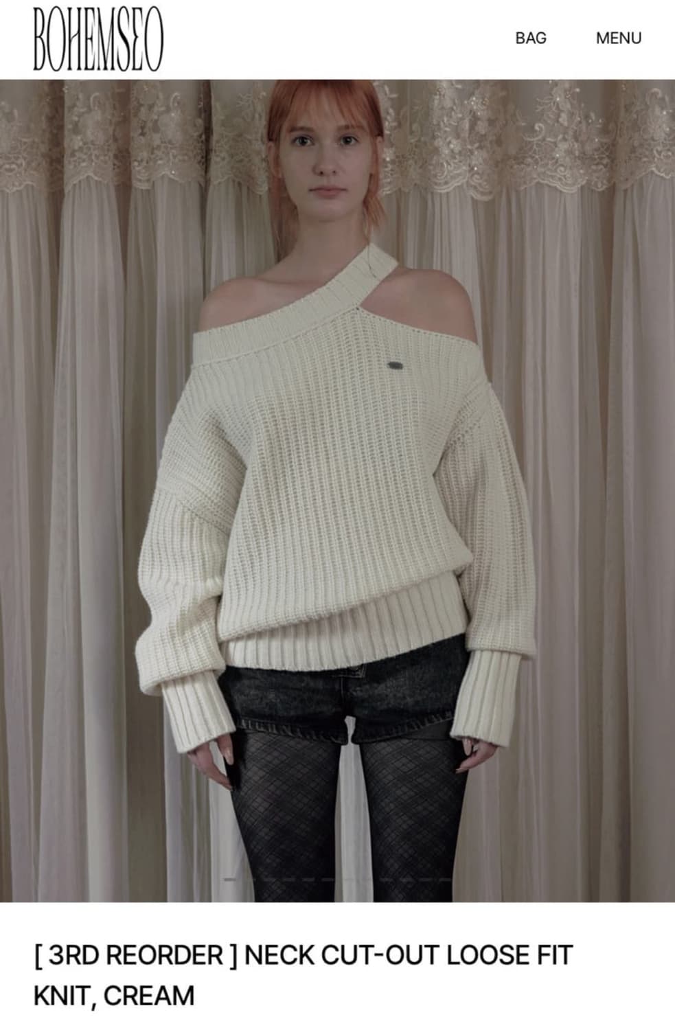 보헴서 넥컷아웃 니트 오프숄더 니트 상품이미지1