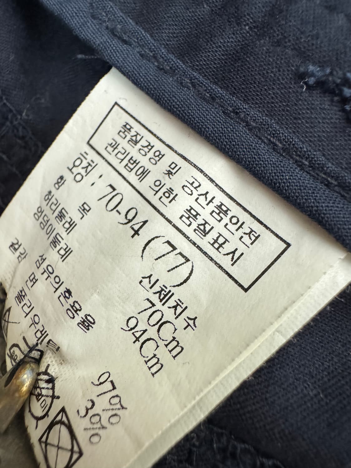 여성 톰보이 네이비 치노 면바지 상품이미지4