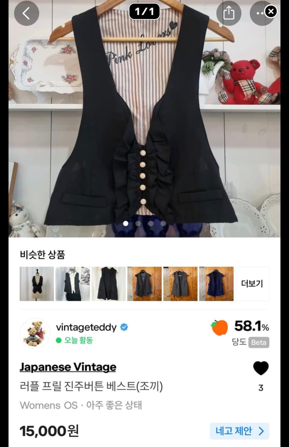 개인결제창  상품이미지1