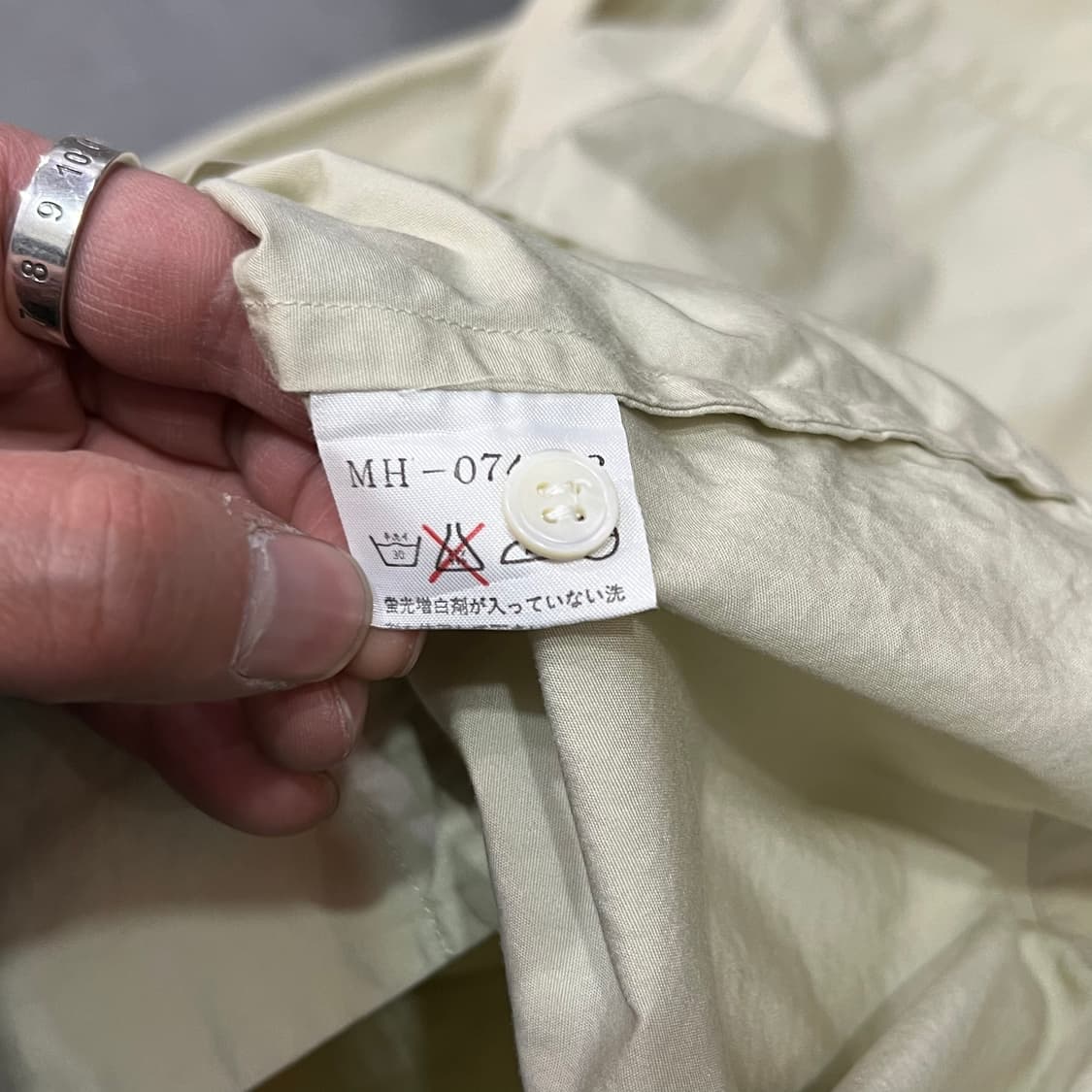  마가렛호웰 숄카라 셔츠 y15189 상품이미지9