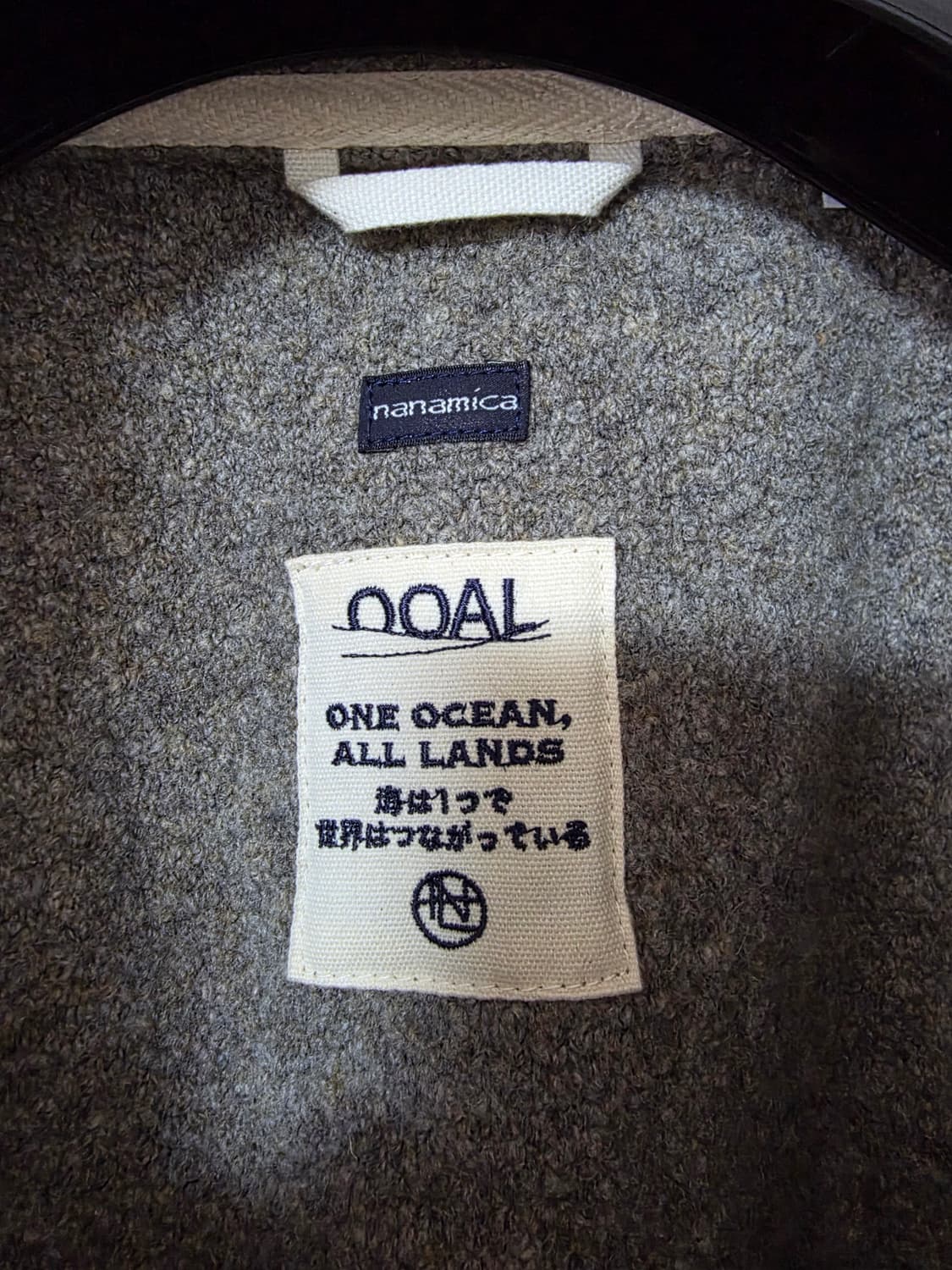 나나미카 보일드 울 플리스 플리스 L사이즈 상품이미지5