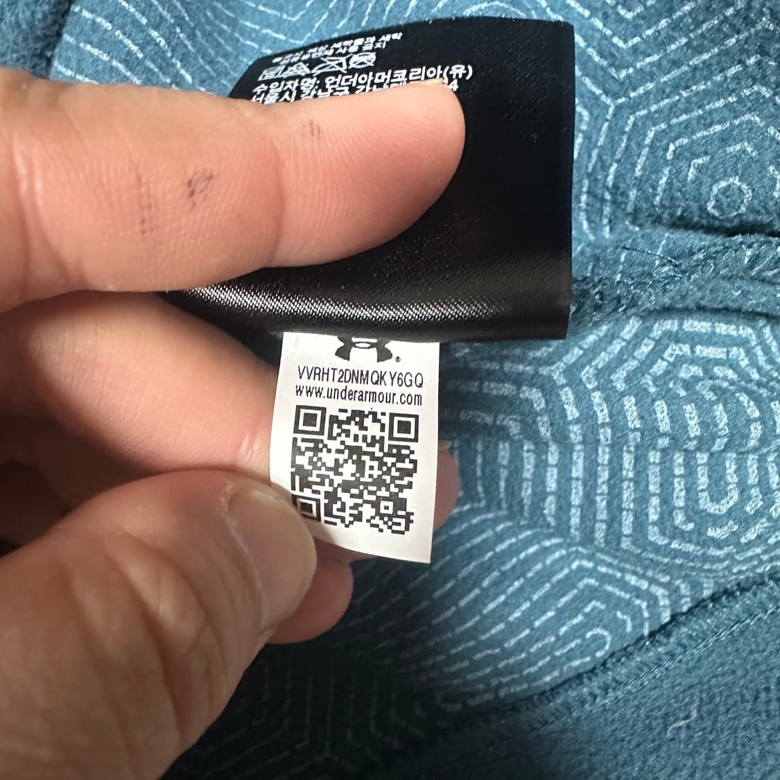 ✨ (바배) 언더아머 유틸리티 플리스 후드 반집업 상품이미지5