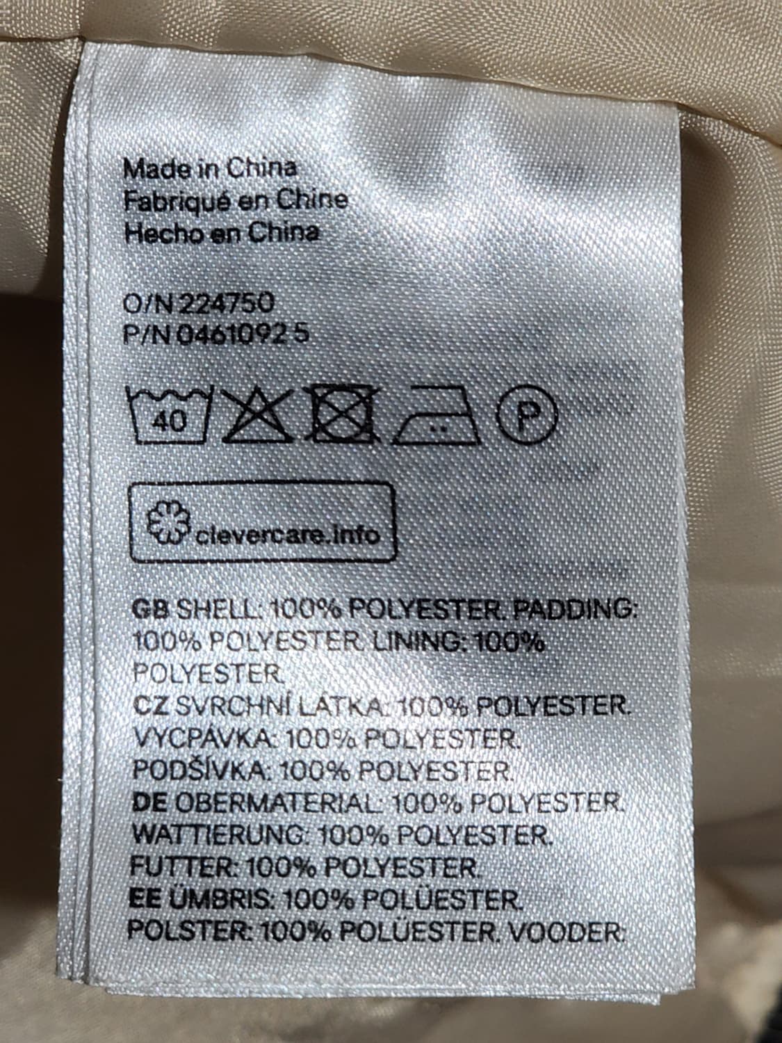 (XL) 수탉 자수 스카장 점퍼 블루종 스카잔 자켓  상품이미지4