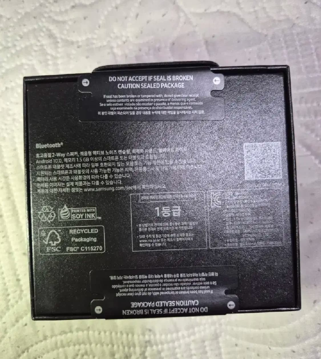 갤럭시버즈3프로 화이트 판매  상품이미지1