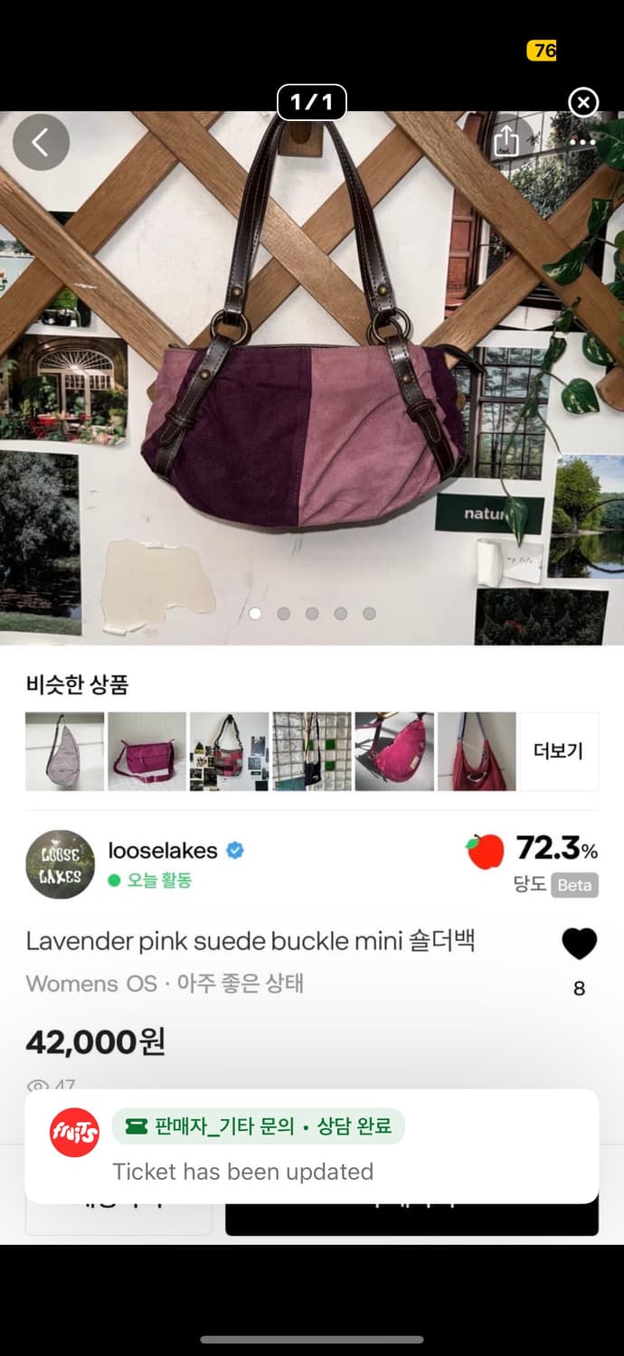Jk, bag3 상품이미지3