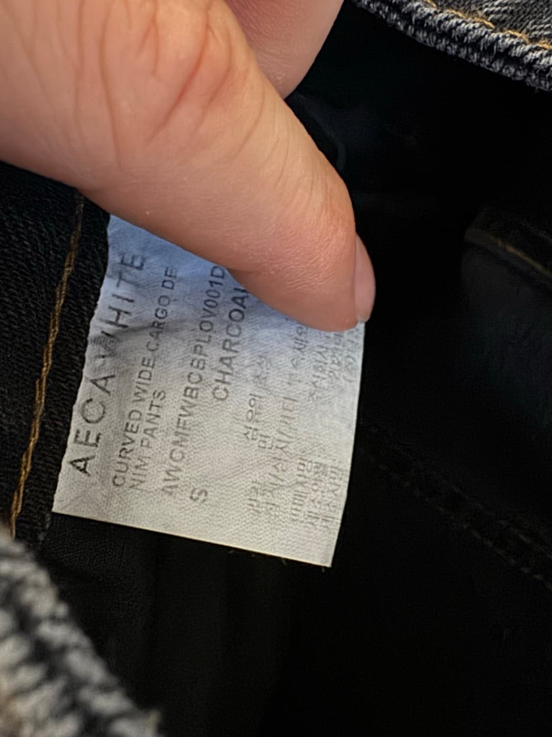 에이카화이트 상품이미지5