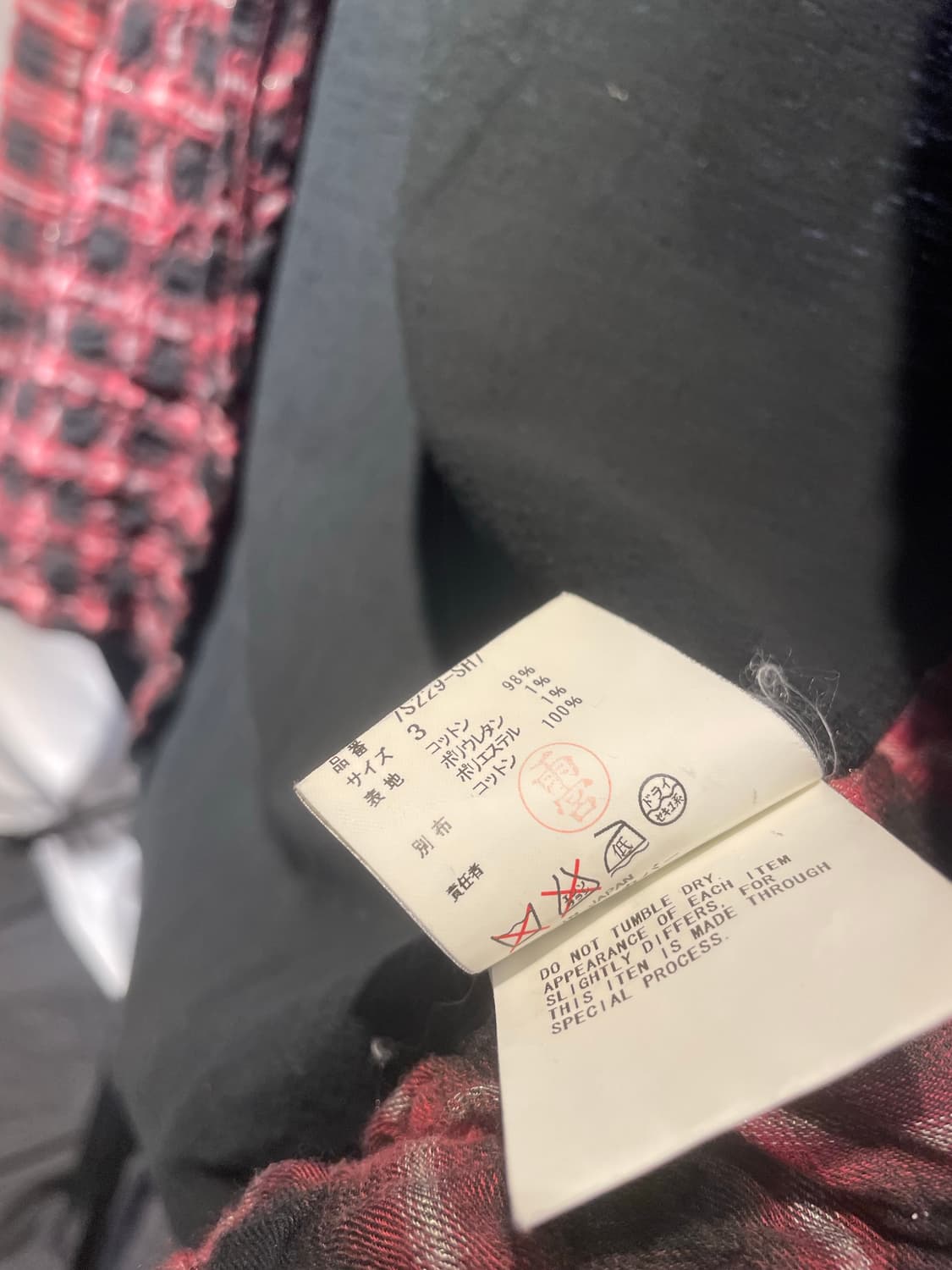 Undercover blood기 07SS 셔츠 상품이미지6