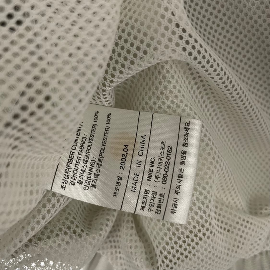 나이키 00s 올드스쿨 솔로 스우시 바람막이 자켓 상품이미지4