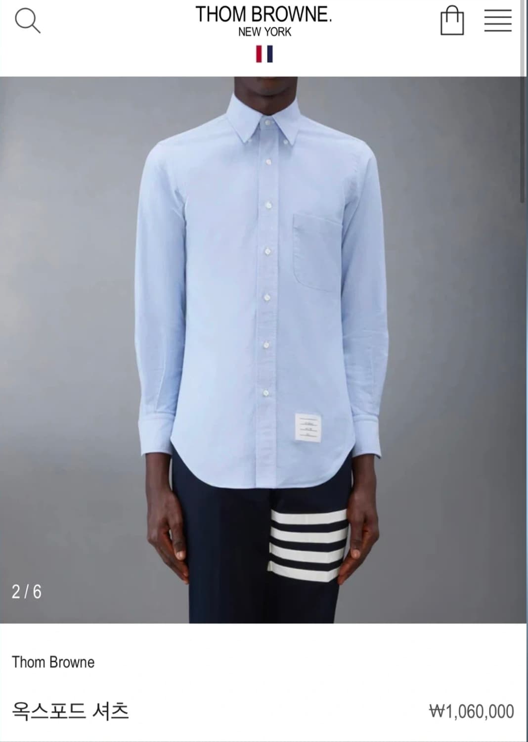 톰브라운 히든 삼선 옥스포드셔츠 4사이즈 상품이미지1