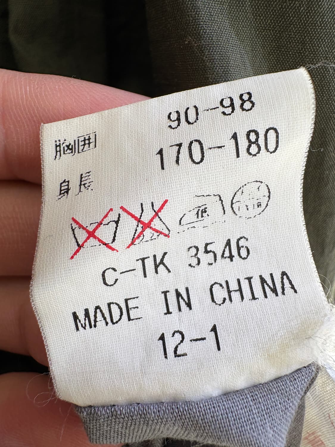 LES MUES 패딩자켓 상품이미지8