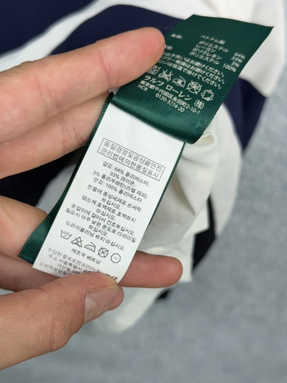 로렌 랄프로렌 스트라이프 네이비 클래식 민소매 원피스 4 160/88A 상품이미지8